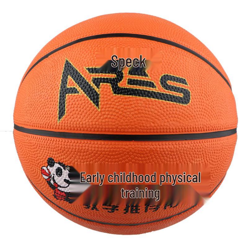 Children's High Bounce Rubber Basketball, Size 4 & 5, Blue, Designed for Kindergarten & Primary School Students.