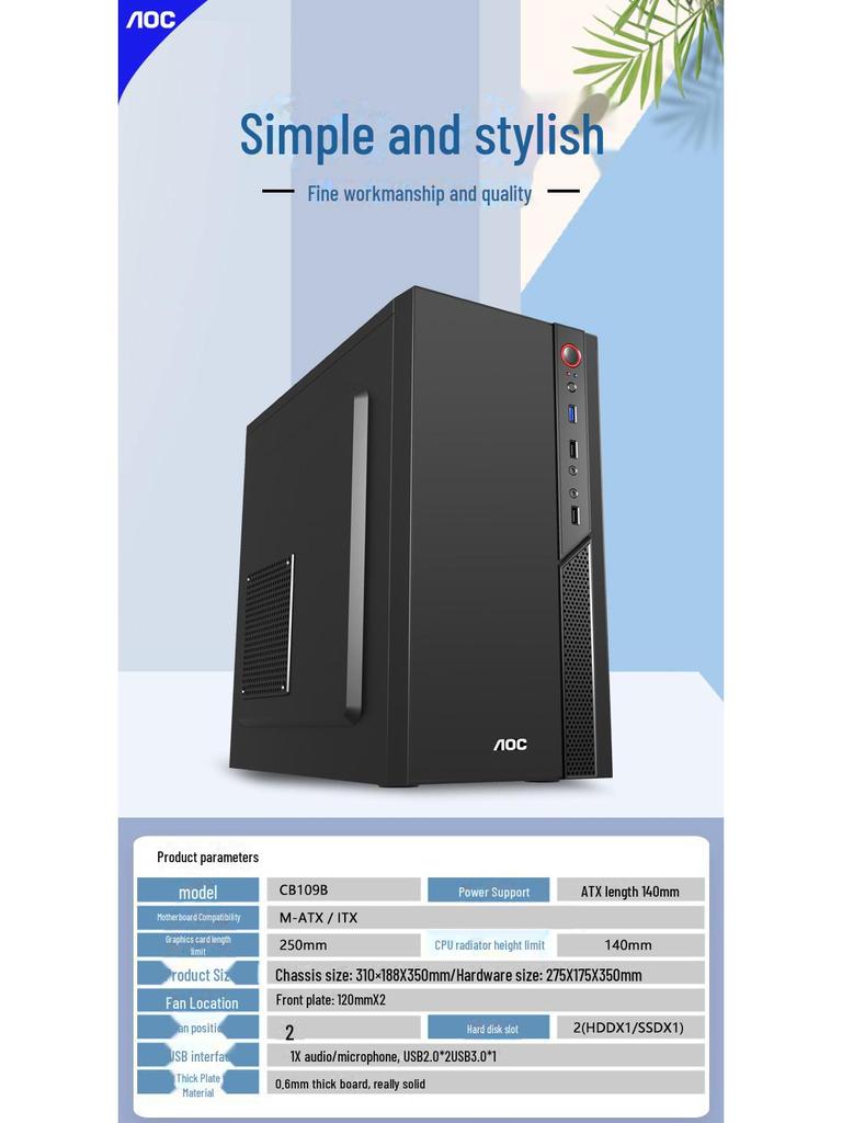 AOC CB109B Desktop Computer Chassis for mATX/ITX Motherboard with Front USB 3.0