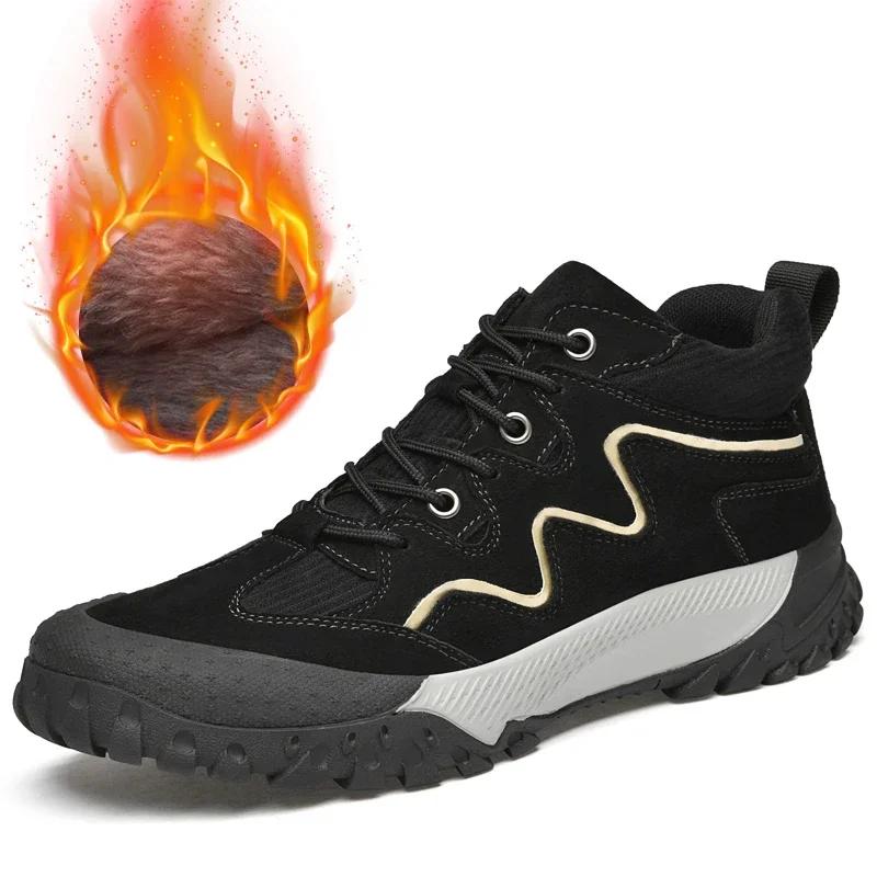 Men Boots 2024 New Winter Slippers Warm Men Shoes Waterproof Non-Slip Plush Sneakers Male Tenis Shoes Boots Men Sneakers Winter