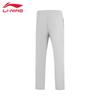 Li-Ning Men's 2026 Casual Sports Pants AYKW733