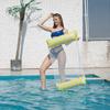 Sommer Faltbare Wasserhängematte Schwimmbad Aufblasbare Luftmatratze zum Schwimmen Strandliege Schwimmende Schlafenliege Stuhl