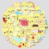 50 Cute Little Yellow Duck Graffiti Stickers Creative DIY Animal Stickers Mobile Phone Computer Waterproof Decorative Stickers