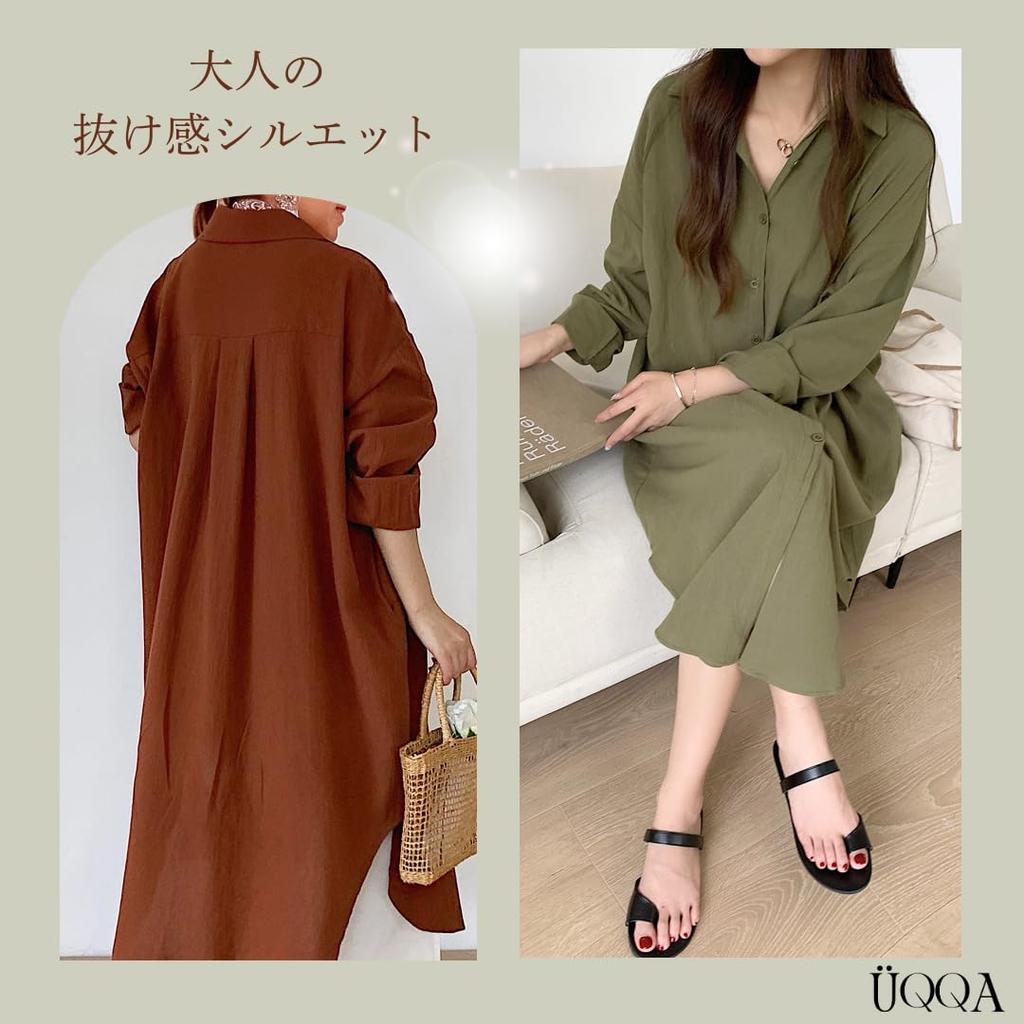UQQA Casual Long Cardigan Long Fits Women In Their Maxi Perfect for Autumn Size M Women's Dress, 2-Way, Sleeve, Flattering, 50s, Open-Front, Length,