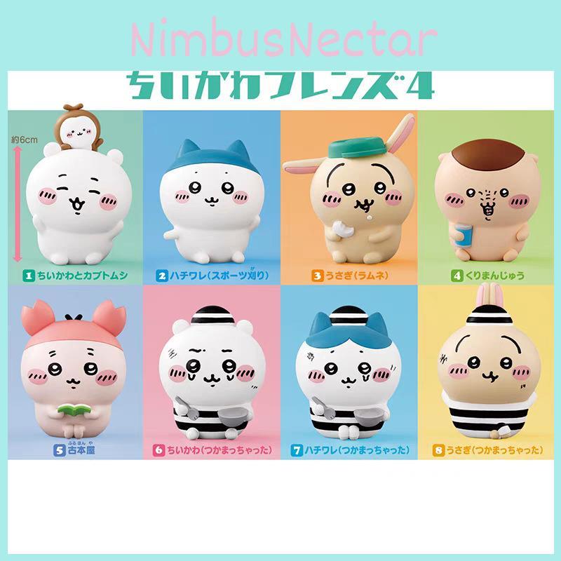 Cartoon Joke Chiikawa Bear Figurines Desktop Decor Collectible Gift Childrens