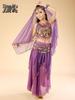 Women's Adult Belly Dance Costume Set - Little Chili Bra & Skirt