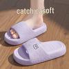 Non-Slip Cartoon Bear Slippers for Kids - Odorless, Quiet, and Cool Summer Footwear for Boys & Girls