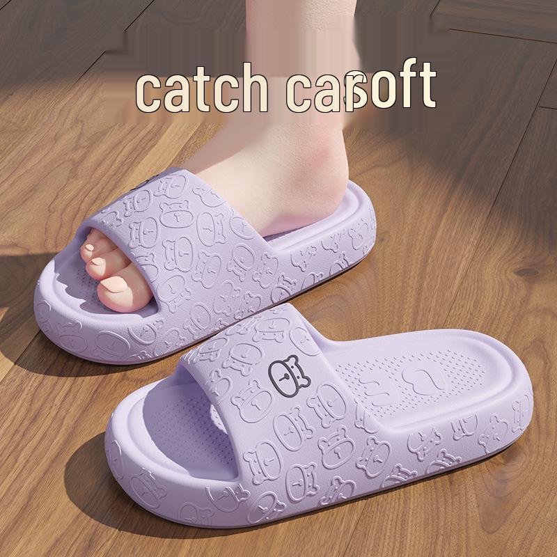 Non-Slip Cartoon Bear Slippers for Kids - Odorless, Quiet, and Cool Summer Footwear for Boys & Girls