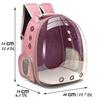 Cat Pet Carrier Backpack Transparent Capsule Bubble Pet Backpack Small Animal Puppy Kitty Bird Breathable Pet Carrier for Travel