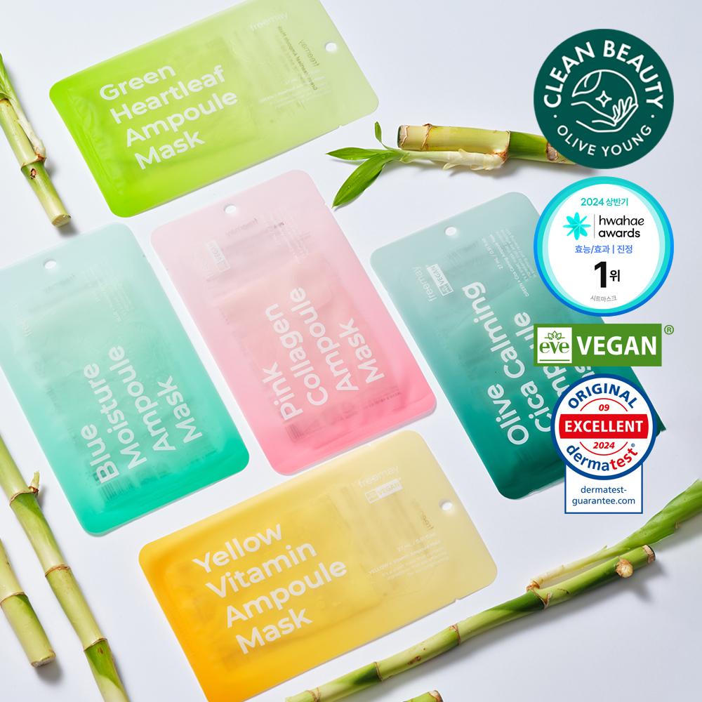 Freemay Vegan Ampoule Mask Pink Collagen 1 Sheet