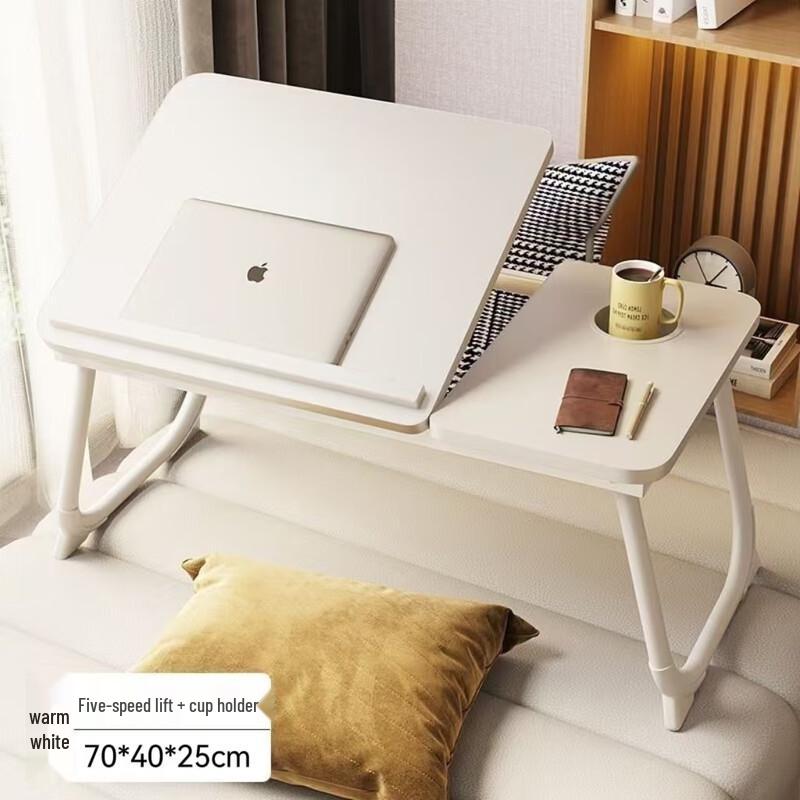 Dunzhu Foldable Adjustable Laptop Desk