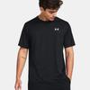 Vanish Men's Training Short Sleeve T-Shirt