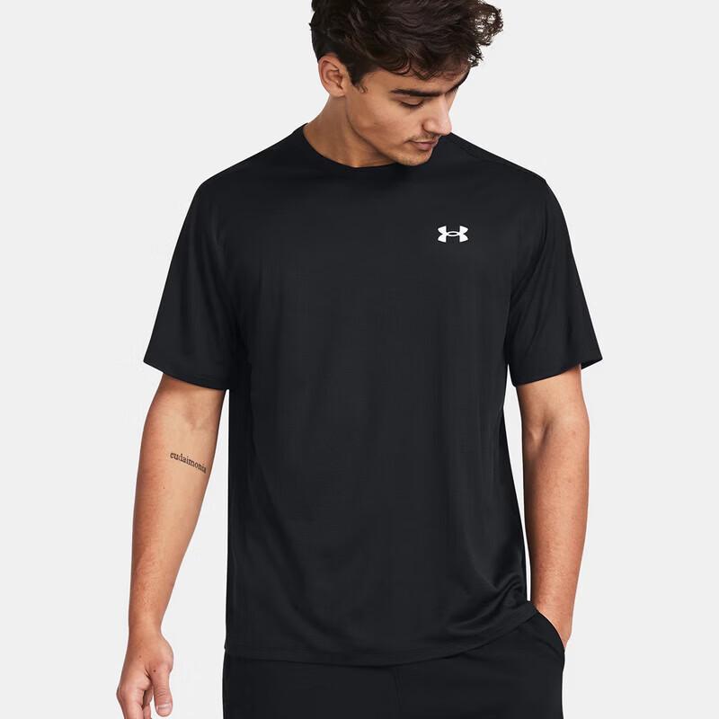 Under Armour Vanish Men s Training Short Sleeve T-Shirt M