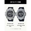 Casio G-Shock G-Steel Solar Radio Watch GST-W110-1AJF Black Color Durable Design