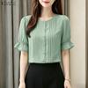 Blouse Décontractée à Col Rond pour Femmes, Couleur Unie, Manches Courtes