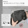 [BLUE SINCERE] Men's Water-Repellent, Lightweight Shoulder Bag with 7 Pockets, Flapless Design, Crossbody/One-Shoulder Bag, Anti-Magnetic, RFID, and A