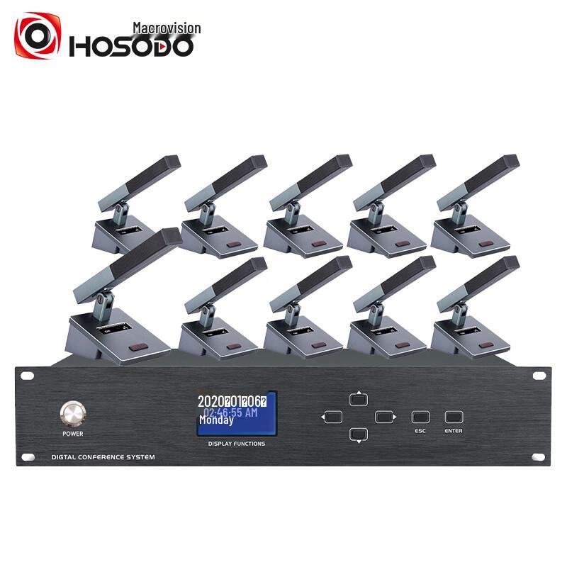 

Hongshidao HSD-1820A Professional Wired Conference Microphone System (CN version)