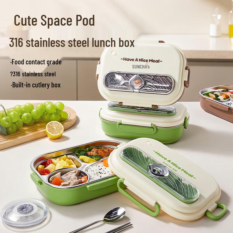 Suncha 316L Stainless Steel Insulated Microwaveable Lunch Box