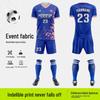 Unisex Short Sleeve Soccer Uniform Set