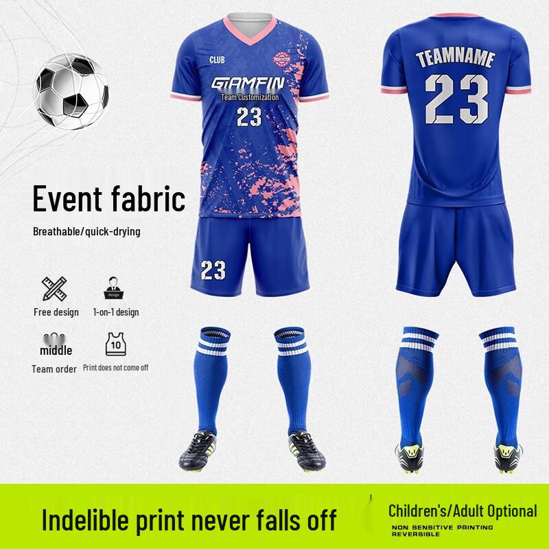 Unisex Short Sleeve Soccer Uniform Set