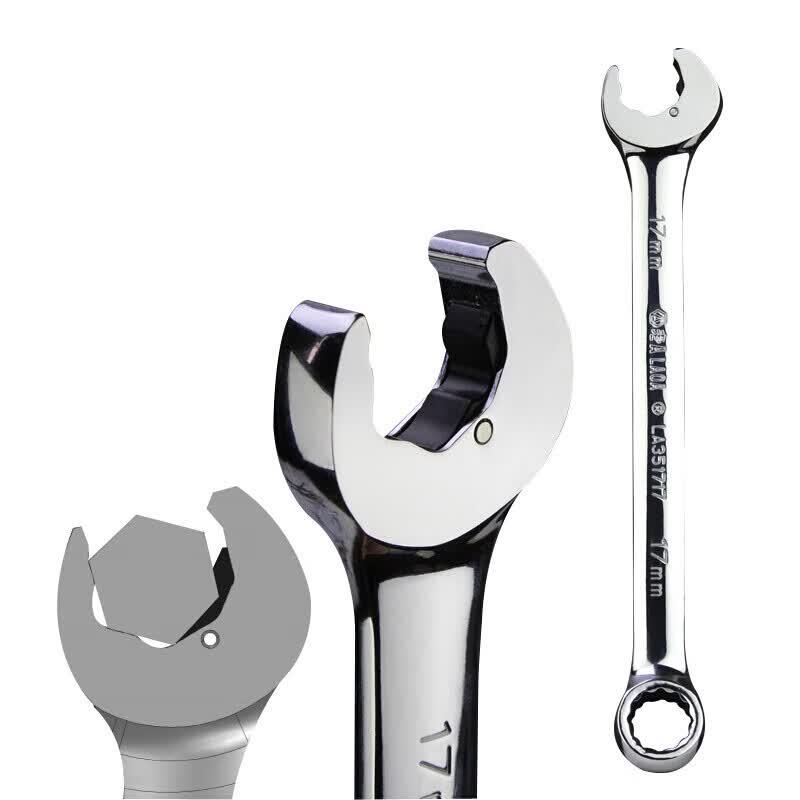 LAOA Dual-purpose Open-end Ratchet Wrench