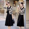 2024 Spring Women's Two-Piece Chinese Style Coat Dress - Small Size Fashion Suit Skirt