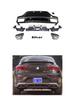 Mercedes-Benz C253 GL63 S Coupe AMG Rear Diffuser Kit (2019-2022)
