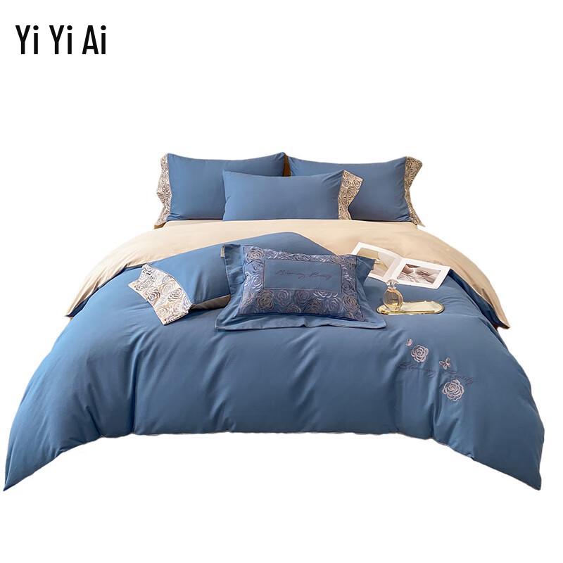 Yiyiai Dreamy Butterfly Embroidered Brushed Cotton 4-Piece Bedding Set