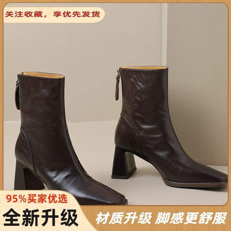 Retro fashion square head thick heel short boots women's 2025 autumn and winter new soft leather high heel versatile thin Martin boots