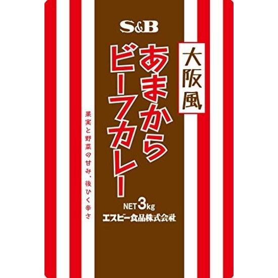 SB Osaka-style Sweet Spicy Beef Curry 180g 5 pieces