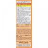 Cielo Hair Color Ex Milky 0 Extremely Bright Light Brown 1 Piece