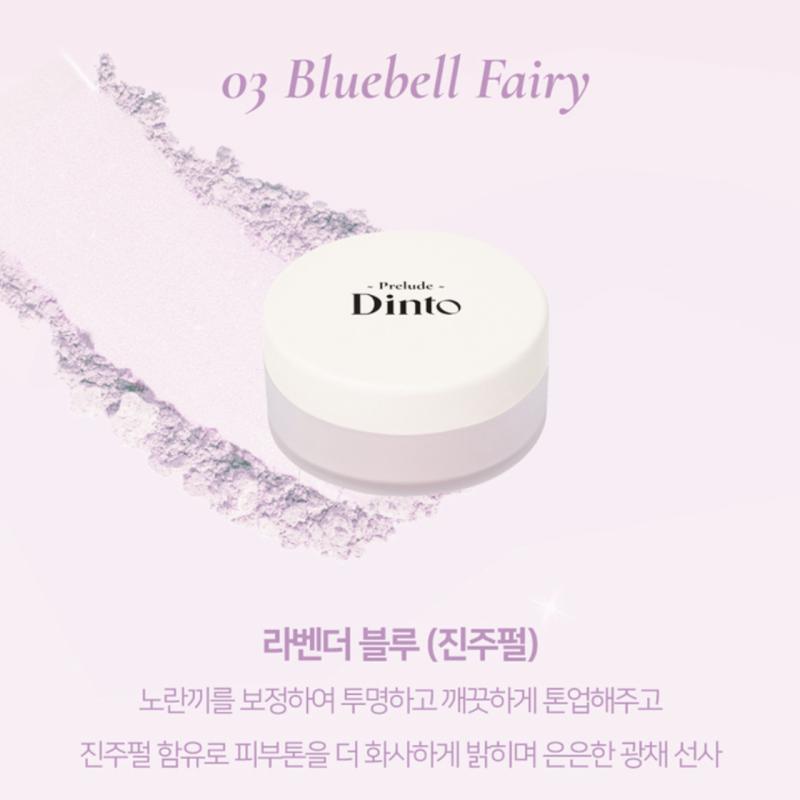 [Dinto] Fairy Dust Loose Powder 5g 3color