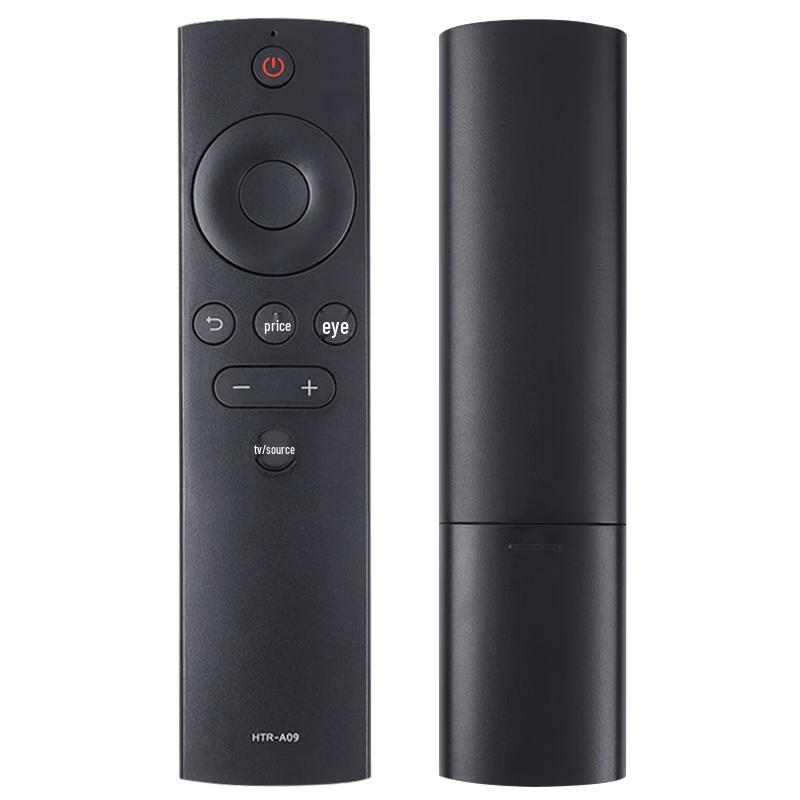 Universal & Brand-Specific TV Remote Controls