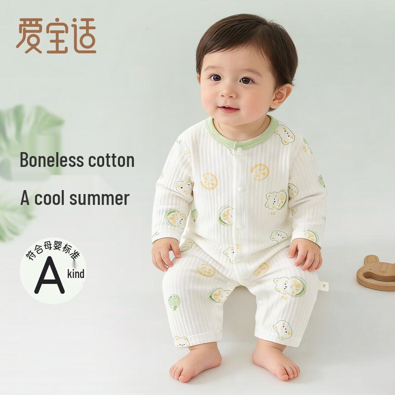 

Aibaoishi Baby Summer Thin Long Sleeve Romper 73