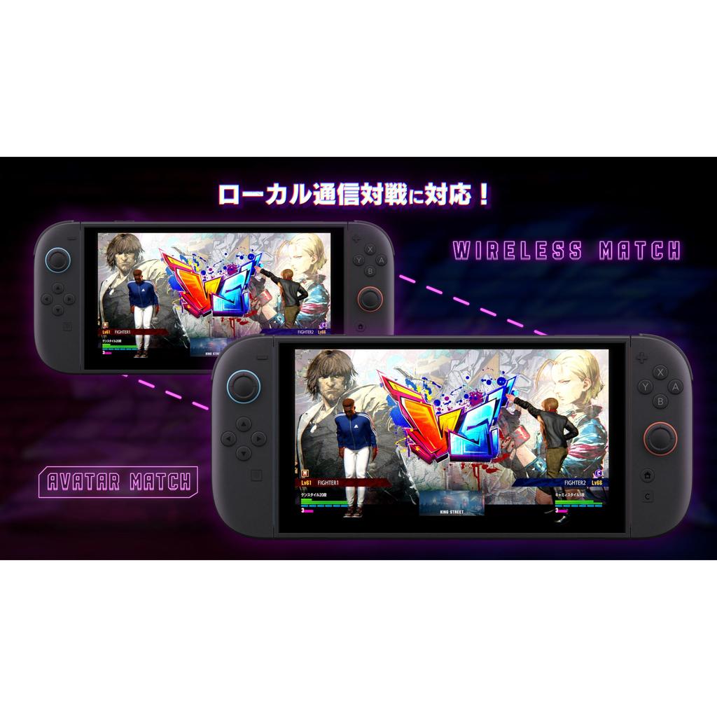 Street Fighter 6 Fighters Edition (Years 1-2) - Nintendo Switch 2 Game (Japanese Edition)