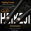 Jianying Carbon Fiber Pool Cue Stick