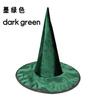 Halloween performance witch party beauty wizard hat costume magician hat Christmas COS Props
