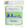 Tokiwa Industrial Multi-Purpose Seasoning Container, Product Size (approx.): W130 X D25 X H170mm, Product Weight (approx.): 26g, Herb Pack, Medium, 30
