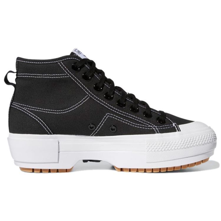 Adidas Nizza Trek Black White Women Sneakers Core-Black Cloud-White Gum GZ8857