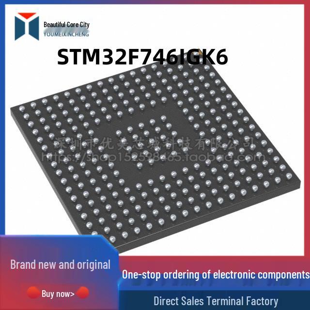 

STM32F746IGK6 BGA176 MCU Single-Chip Microcontroller