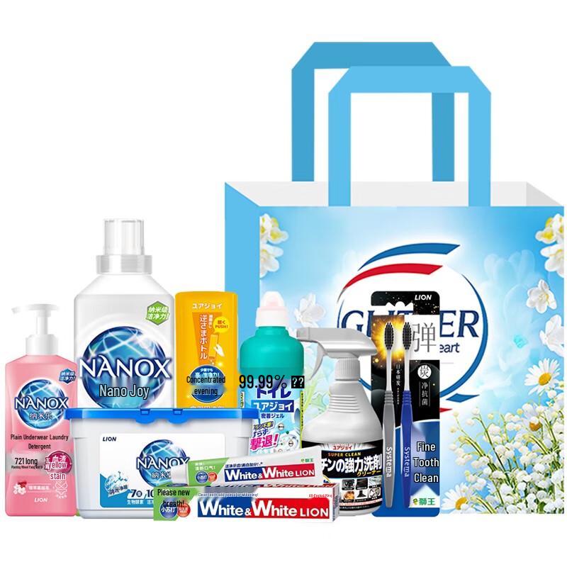 Набор основных средств для уборки дома «Король Лев», 7 предметов