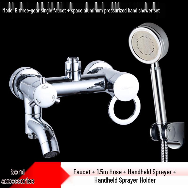 Tai Ju Fu B-Style Bathtub Shower Faucet Set
