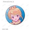 Shugo Yumenouchi Illustration Character Trading Glitter Can Badges Box of 10 Chara! Ver.