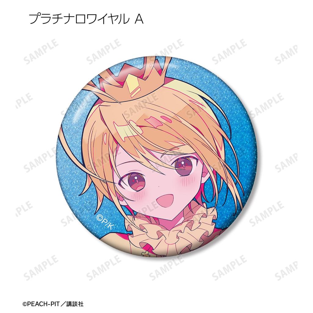 Shugo Yumenouchi Illustration Character Trading Glitter Can Badges Box of 10 Chara! Ver.