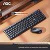 AOC KM460 Wireless Bluetooth Keyboard Mouse Combo