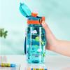 600ml Water Bottle Cartoon Animal Portable Safety Lock Straw Cup Kids Leak-proof Summer Drinking Jug for Outdoor Camping Travel