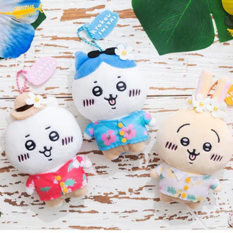 Adorable Plush Animal Keychain Hang Decoration Cute Japanese Cartoon Bear Gift