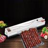 29cm 110V Electric Vacuum Sealer Packaging Machine for Home Kitchen Sealing