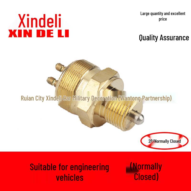 

Engineering Vehicle Reversing Light Switch - Normally Open/Closed (2P)