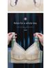 Women's Non-Magnetic, Thin, Large-Size Bra: Breast Reduction, Slimming, Anti-Sagging, No Steel Ring, Side Collection Design.