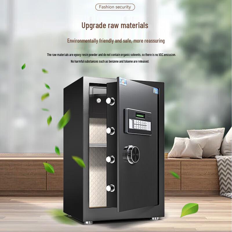 

Tiger Brand All-Steel Electronic Password Safe